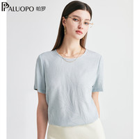 PALUOPO/帕罗 冠乐绉提花 女士真丝短袖T恤