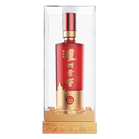  LUZHOULAOJIAO/泸州老窖 浓香型白酒