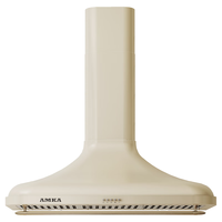  AMKA 20大吸力+直流变频 抽油烟机灶具套装