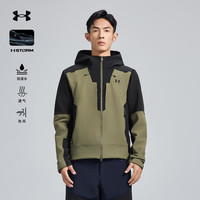 UNDER ARMOUR/安德玛 防泼水耐磨 男士防风软壳衣 焦橄榄 3XL