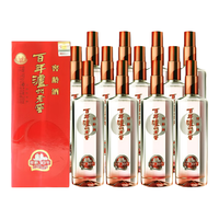  LUZHOULAOJIAO/泸州老窖 52度 浓香型白酒