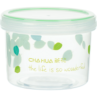 茶花（CHAHUA） 塑料保鲜盒罐储物盒密封盒罐厨房冰箱家用收纳盒罐韵彩 440ML  矮款_1只装