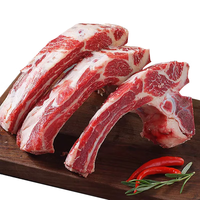 芈羊羊 国产牛肉生鲜羊排5斤牛腱子牛肋眼骨火锅烧烤食材