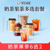 上海专属！金枕低至20.25元/斤：永辉超市 金枕榴莲 3-4斤/个（现剥肉约400-500g）