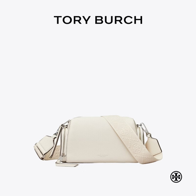PLUS会员：TORY BURCH 【26年新款牛皮斜挎包】TB PERRY 女士旅行肩背包真皮包包节日礼物 浅奶油白 182865