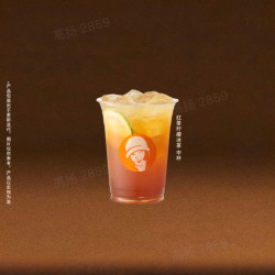 沪上阿姨 红茶柠檬冰茶