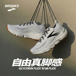  BROOKS/布鲁克斯 缓震 男士跑鞋