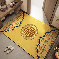  KAYE 防滑 入户地垫