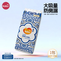 卡布 kabu青花锦系列轻薄透气柔软大吸量纸尿裤新生儿尿不湿防漏轻薄 纸尿裤试用装M码6片(6-11KG)