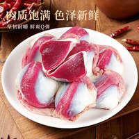 鲜驰 新鲜 鸭胗