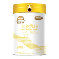 养多冠 纯骆驼奶粉300g