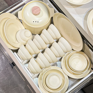  Yomerto/悠米兔 釉下彩 陶瓷餐具套装