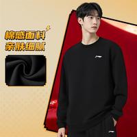 李宁 马年新年款 男款 运动卫衣