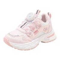  ABCKIDS 旋钮扣 儿童运动鞋 白粉 26 码内长16.8CM/脚长16.3CM