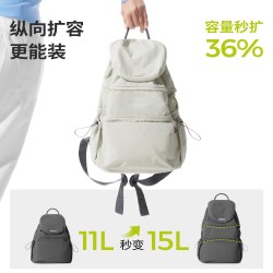 半练 轻便 女士双肩包
