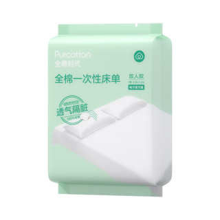 全棉时代 纯棉加厚 一次性床单
