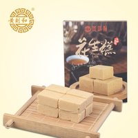 黄则和 花生糕/黑芝麻糕/绿豆糕 90g*1盒/90g*1盒/90g*1盒 3盒装