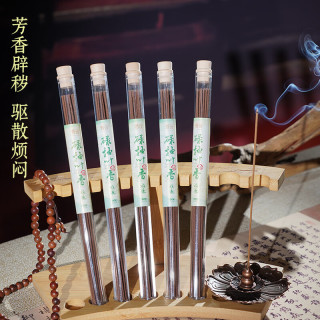 普云 招财增福 碌柚叶香共 50g线香