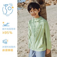 ANTA/安踏 UPF50+原纱 儿童防晒衣 【男女童】荷雾绿-3