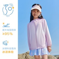 ANTA/安踏 UPF50+原纱 儿童防晒衣 【女童】黛粉红/满印-1