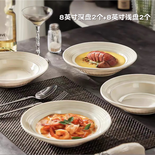 Yomerto/悠米兔 釉下彩 陶瓷餐具套装