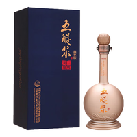 五醍浆 端午 浓香型白酒  单瓶装