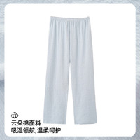 雅鹿2026夏季新款休闲单条长裤宽松大码纯色云朵棉薄款家居裤可外穿