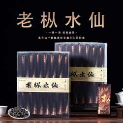 宸府梅家 武夷岩茶-老枞水仙30泡自饮盒装250g