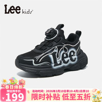 Lee 童鞋儿童运动鞋旋钮扣老爹鞋春季网面透气男女童户外休闲运动鞋 黑色