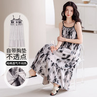 雅鹿纯棉大码吊带睡裙女款带胸垫一体夏季性感薄款凉感女士家居服