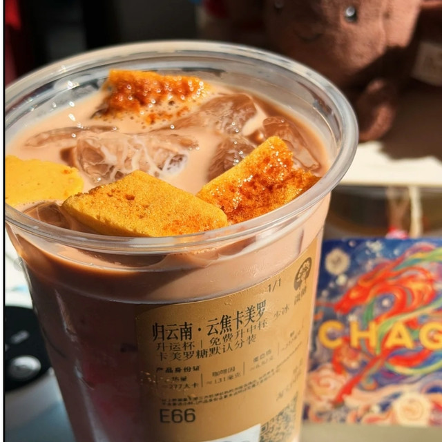 奶茶界真神：霸王茶姬 真乃神搭配 （卡美罗焦糖+芝士干酪+云南熟普洱）云焦卡美罗  中杯