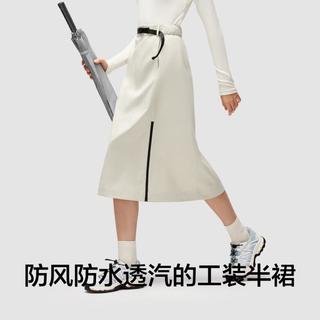  Bananain/蕉内 三防防水防风透湿 女士工装半身裙