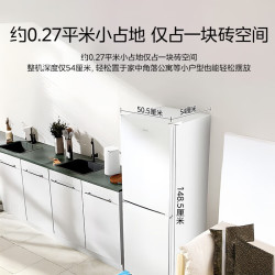美的 181+L双开门灰/白双色冰箱节能耐用出租房可冷藏冷冻两用小巧省空间小户型不占地家用宿舍冰箱