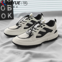 飞跃 男款网面透气休闲德训鞋