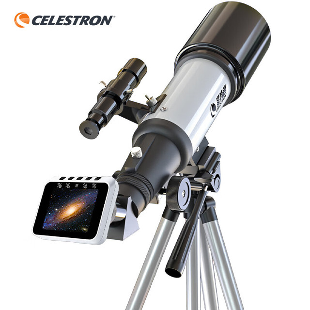 星特朗 70400L观月天文望远镜儿童中小学生礼物男女孩益智节日生日带屏幕