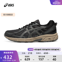 亚瑟士 男鞋女鞋耐磨复古运动休闲鞋慢跑鞋运动鞋 GEL-VENTURE 6 黑灰色