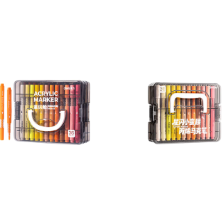 得力 可水洗可叠色 丙烯马克笔 层叠盒  36色
