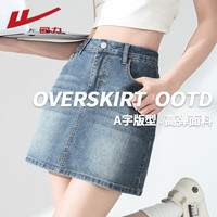 WARRIOR/回力 高弹舒适 女士牛仔短裙