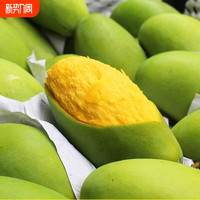 青芒 无品牌 越南 越南大青芒 220g+ 4.5斤