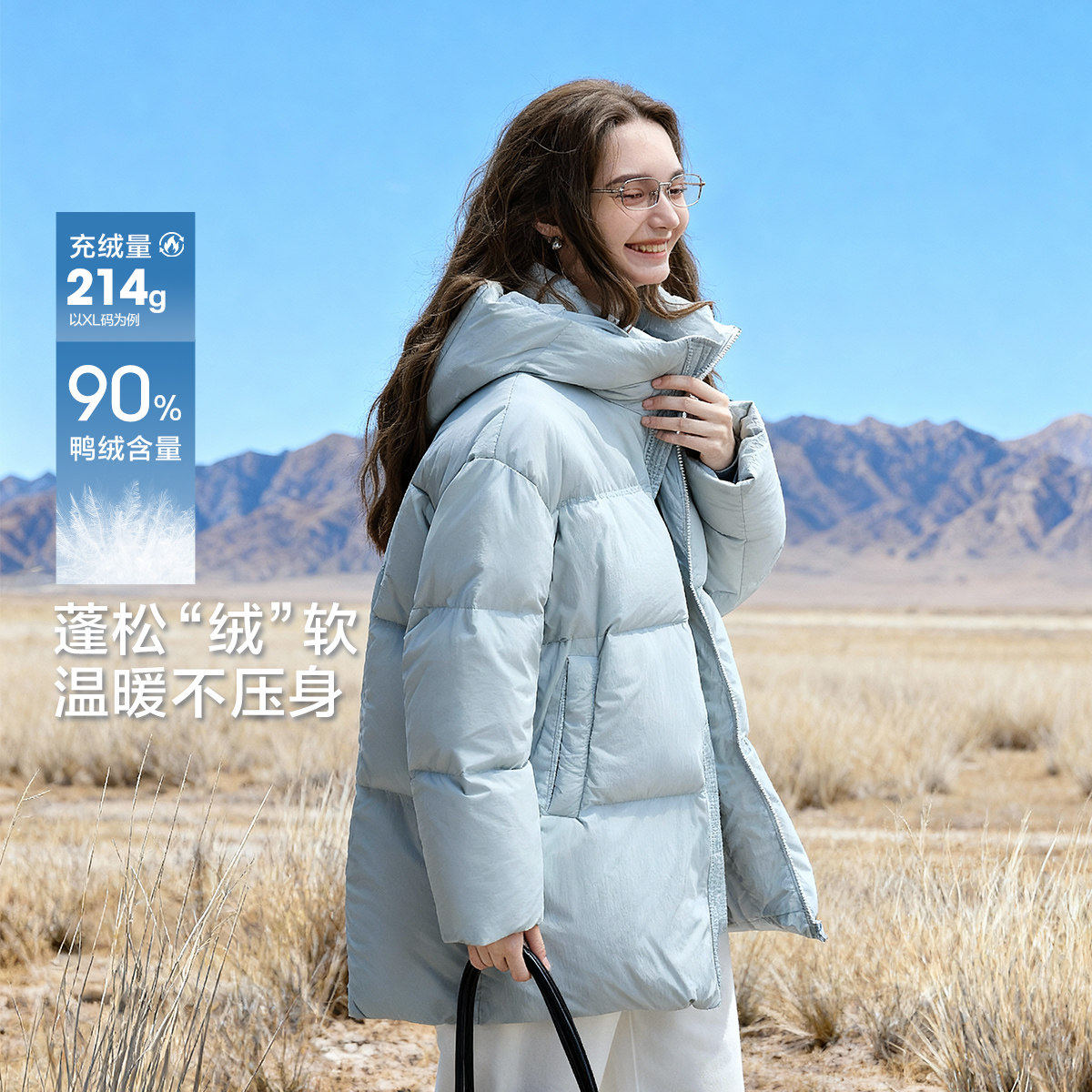  TONLION/唐狮 加厚保暖 女士羽绒服