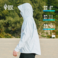 BLACKICE/黑冰 防泼透气 防晒服