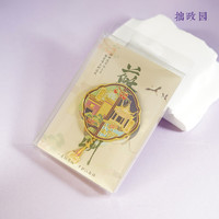 1 新款苏州冰箱贴文创旅游纪念品寒山寺拙政园流沙金属冰箱贴 苏州园林冰箱贴（礼盒装