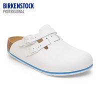 BIRKENSTOCK 德国进口Professional女款牛皮革Kay PRO功能鞋