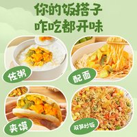 88VIP：吉香居 脆嫩双笋 下饭菜