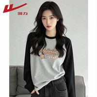 回力 撞色设计 女士长袖T恤