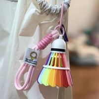 乐高 清仓价！日本SIONOSI彩色羽毛球挂件钥匙扣汽车挂件ins风高级感