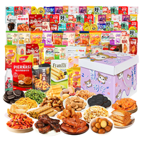  PANPAN FOODS/盼盼 休闲零食大礼包 【185包】-一鹿相伴