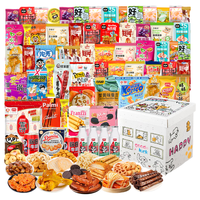  PANPAN FOODS/盼盼 休闲零食大礼包 【128包】-豪华零食大礼包