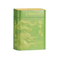 贡牌 明前特级 龙井茶 100g