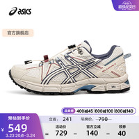 亚瑟士 复古耐磨越野慢跑鞋 GEL-KAHANA 8 FL